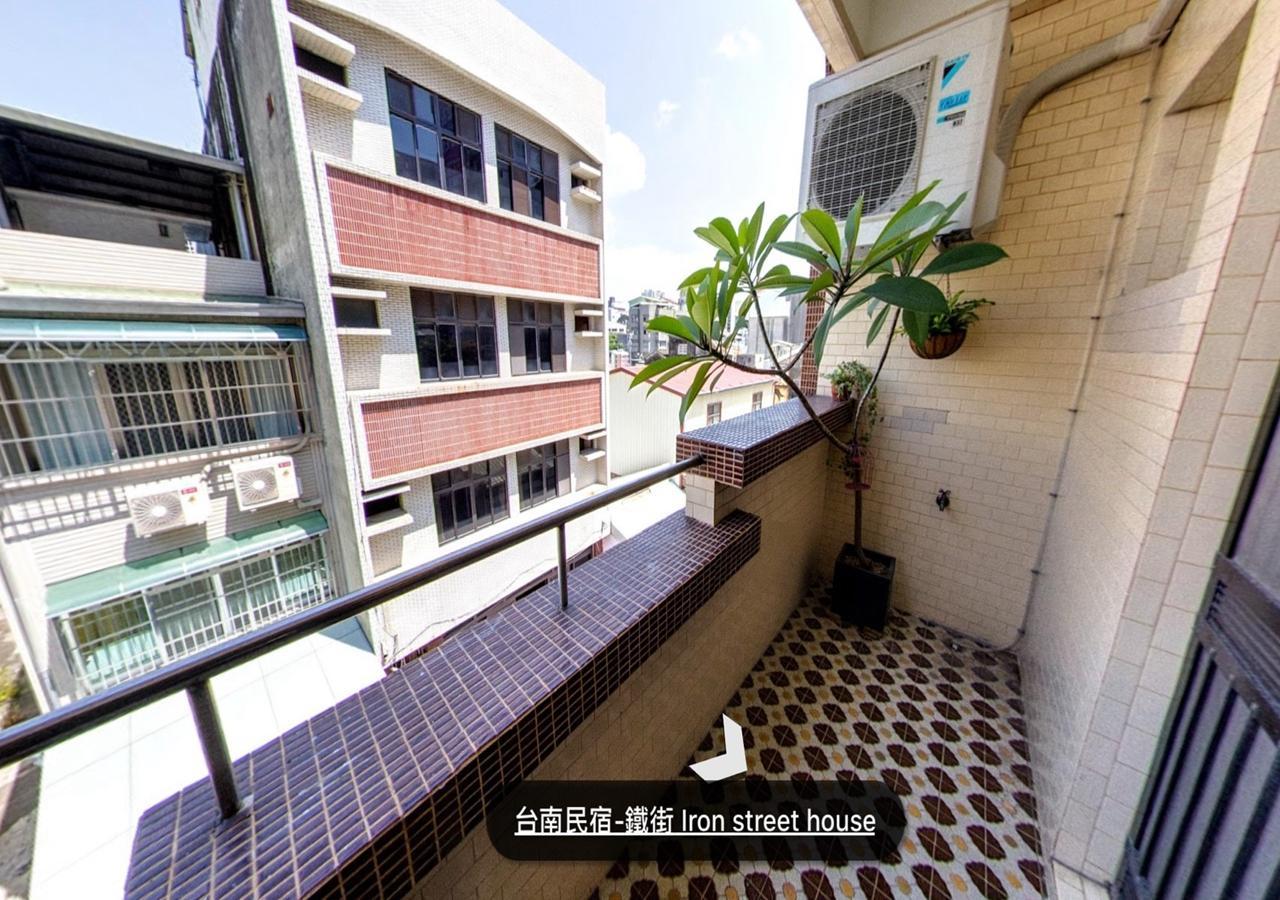 Iron St. House Apartment Đài Nam Ngoại thất bức ảnh